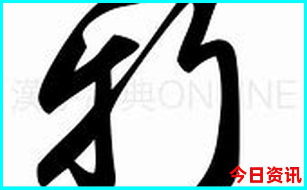 成都周边旅游攻略