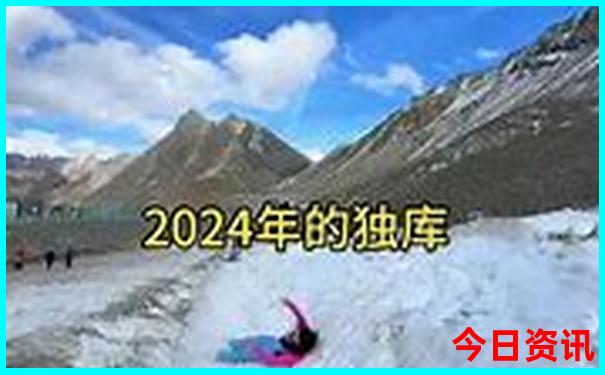 贵州什么地方凉快好玩