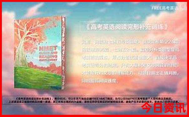 腾冲小众景点推荐