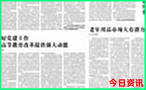 百色必去景点推荐